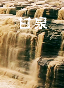 国产精品美女网站在线看